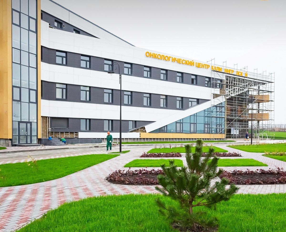 Онкоцентр